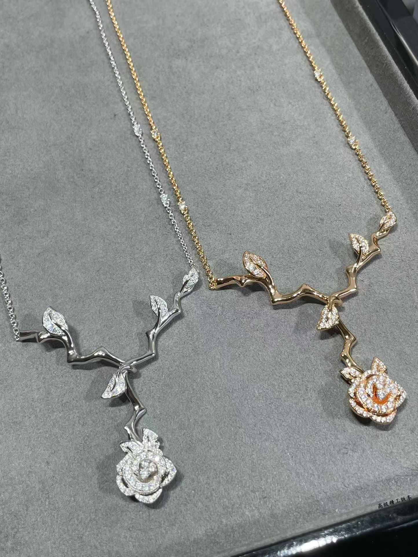 Buy replica Dior Rose Pendant Bagatelle Necklace and replica jewelry from PICKS Jewelry