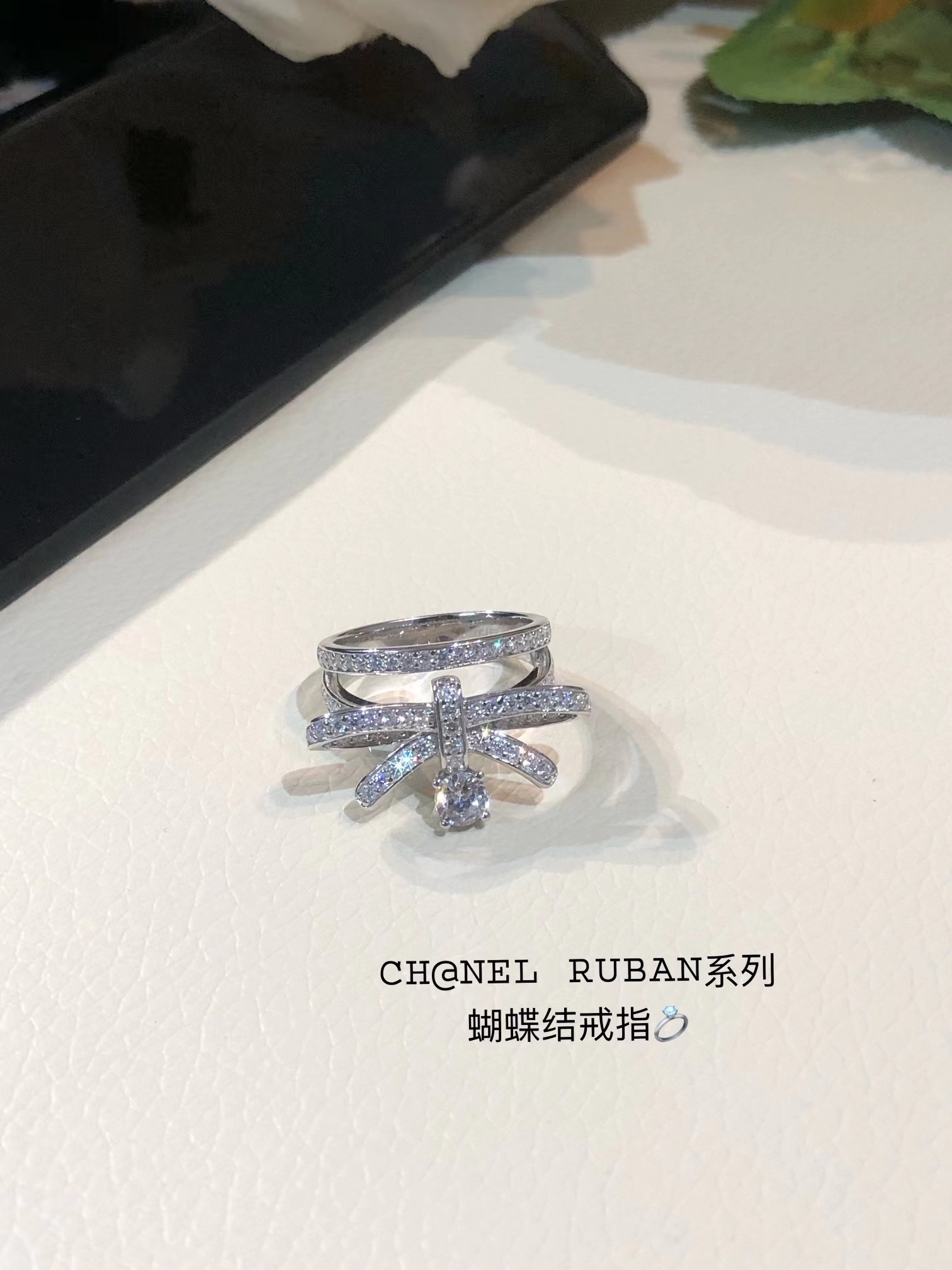 Buy replica Chanel Ruban Bow Ring and replica jewelry from PICKS Jewelry