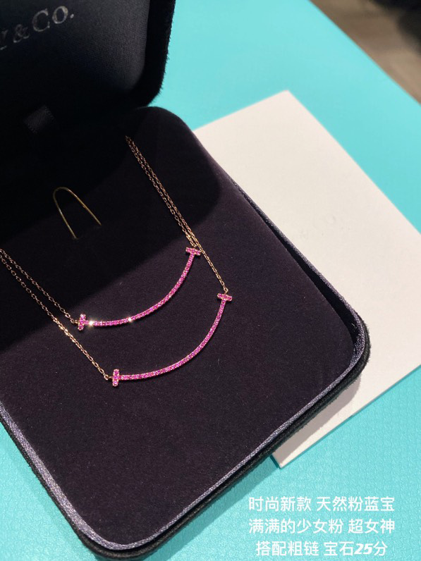 Buy replica Tiffany Rose Gold Chain Pink Diamond Smile Necklace and replica jewelry from PICKS Jewelry