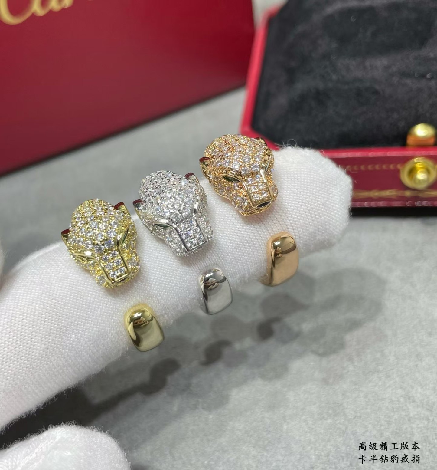 Buy replica Cartier Panthère De Leopard Head Ring and replica jewelry from PICKS Jewelry
