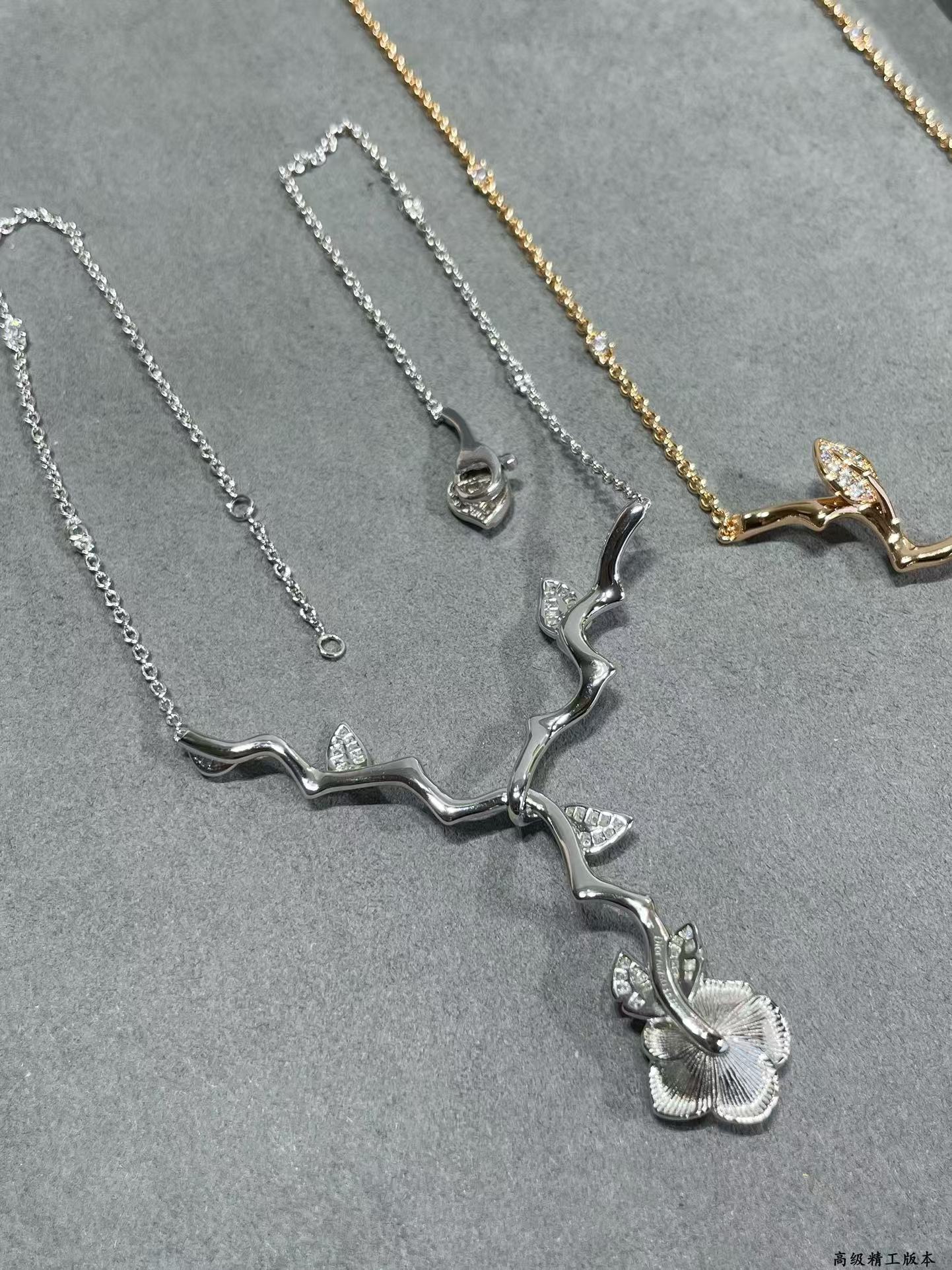 Buy replica Dior Rose Pendant Bagatelle Necklace and replica jewelry from PICKS Jewelry