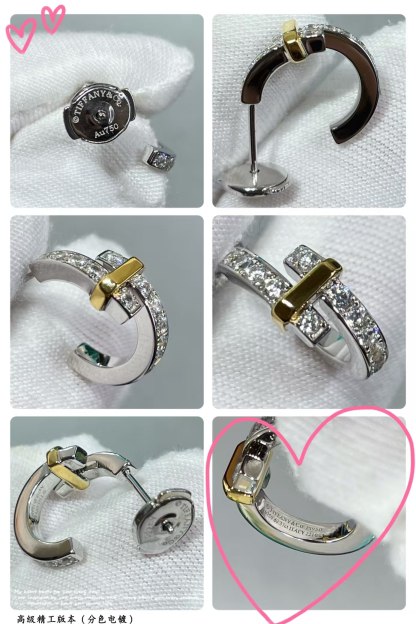 Buy replica Tiffany Edge Hoop Earrings and replica jewelry from PICKS Jewelry