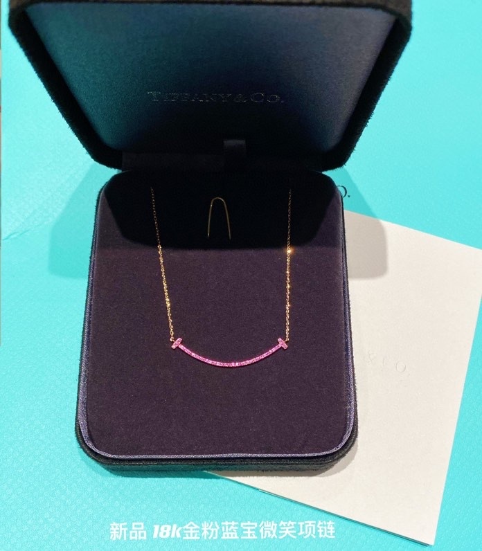 Buy replica Tiffany Rose Gold Chain Pink Diamond Smile Necklace and replica jewelry from PICKS Jewelry