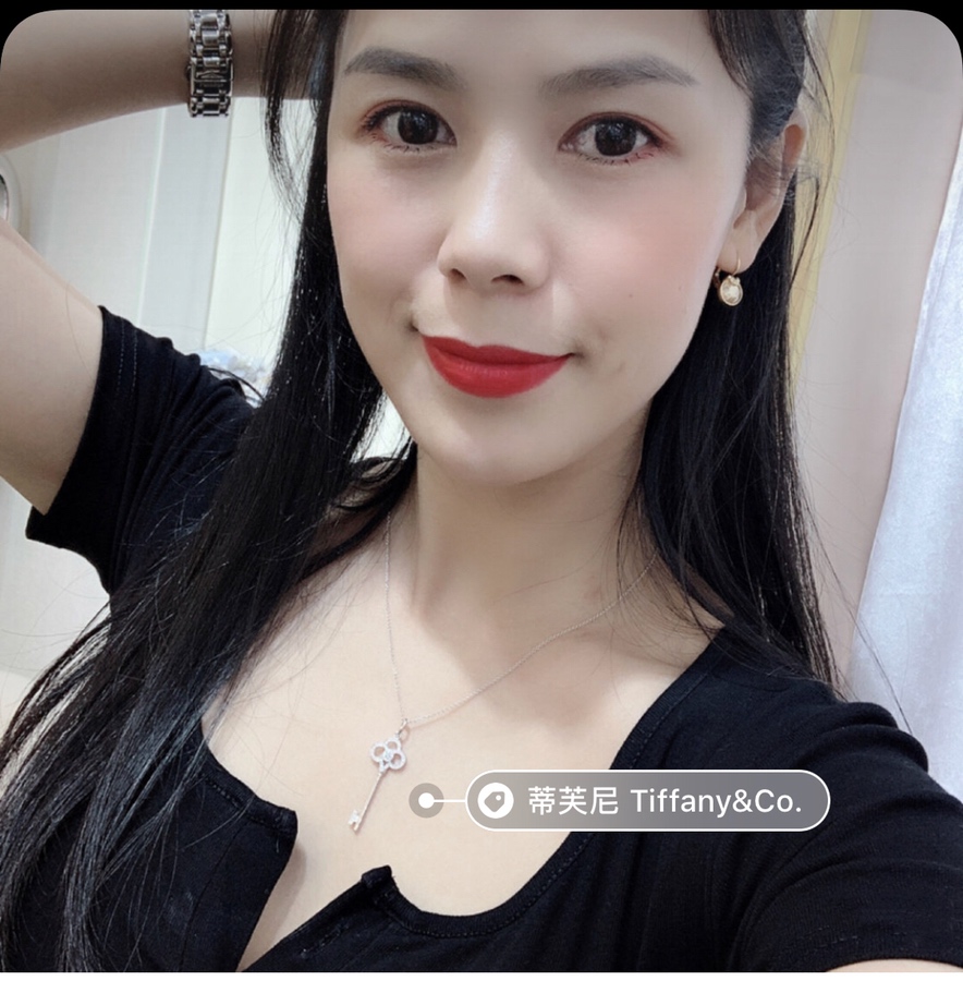Buy replica Tiffany Crown Key Pendant Necklace and replica jewelry from PICKS Jewelry