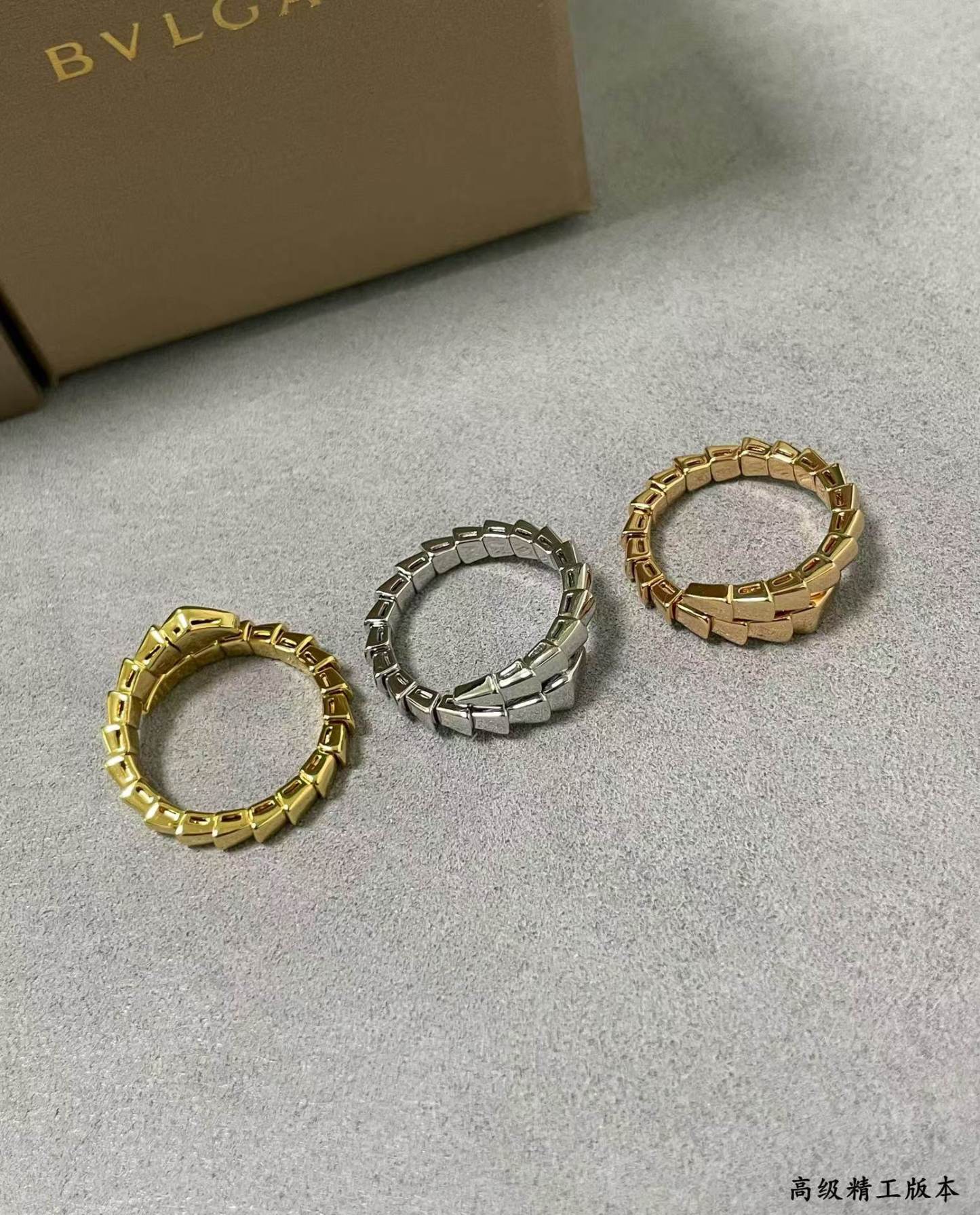 Buy replica Bvlgari Serpenti Viper Ring and replica jewelry from PICKS Jewelry
