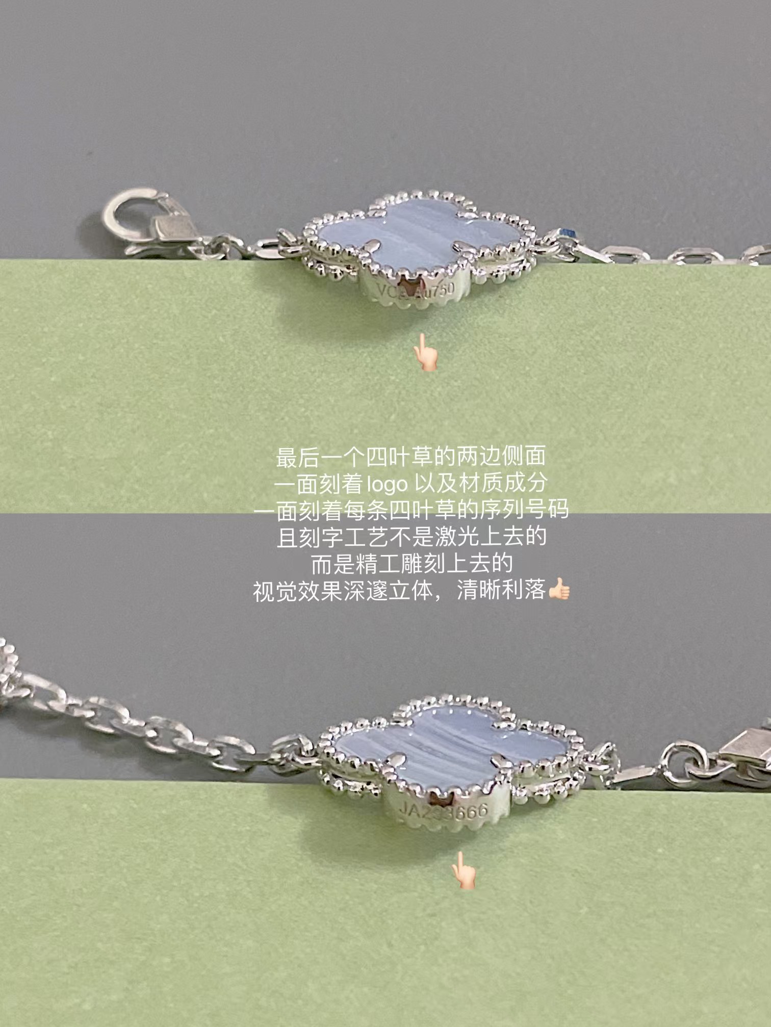 Buy replica Van Cleef & Arpels Vintage Alhambra Bracelet 5 Motifs and replica jewelry from PICKS Jewelry