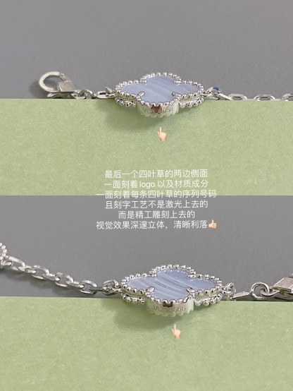 Buy replica Van Cleef & Arpels Vintage Alhambra Bracelet 5 Motifs and replica jewelry from PICKS Jewelry