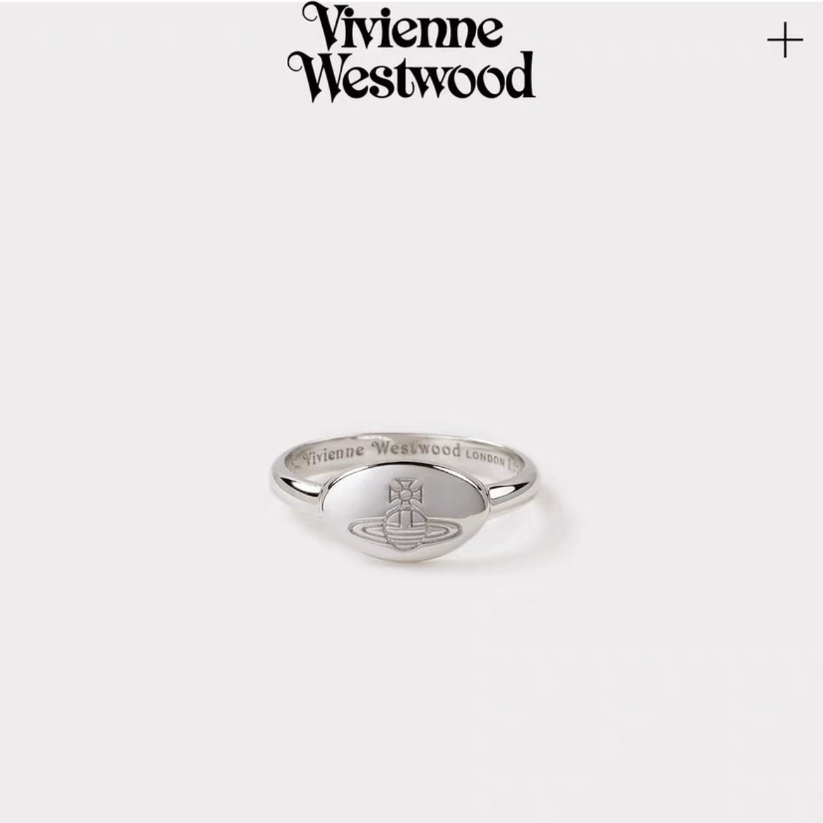 Buy replica Vivienne Westwood Debossed Stamped Saturn Ring and replica jewelry from PICKS Jewelry