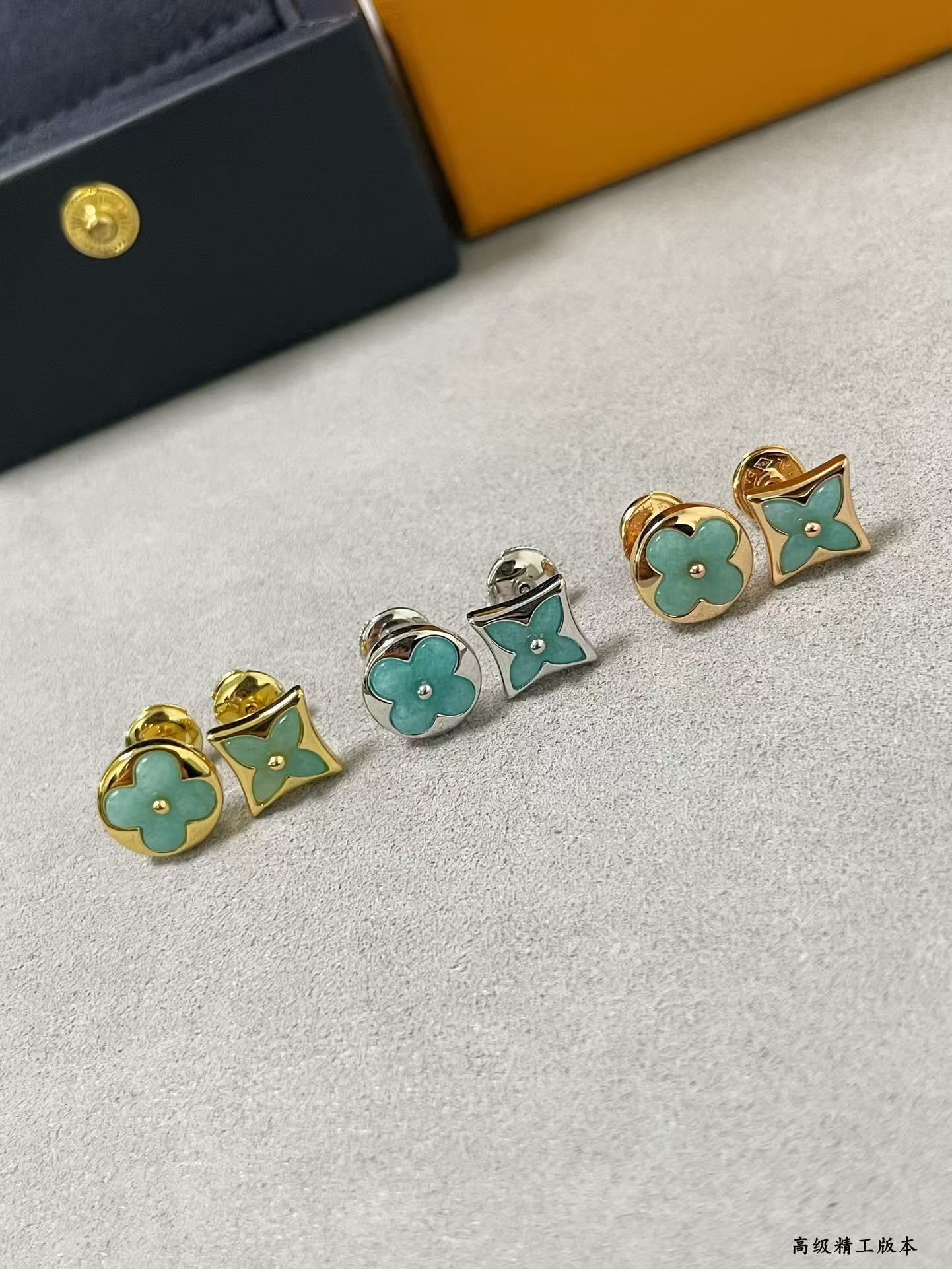 Buy replica Louis Vuitton AB Style Amazonite Stud Earrings and replica jewelry from PICKS Jewelry