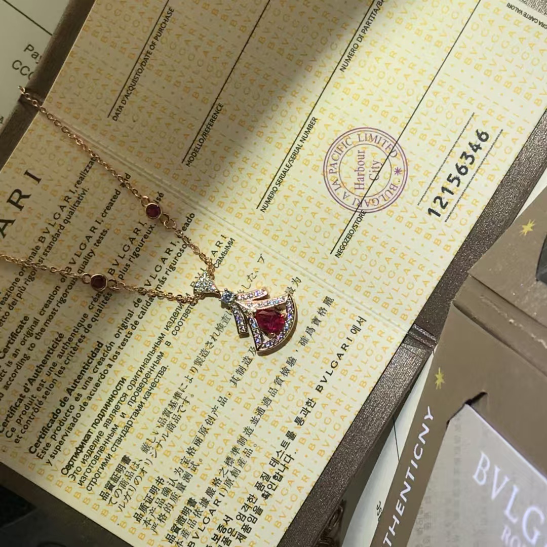 Buy replica Bvlgari Divas' Dream Necklace and replica jewelry from PICKS Jewelry