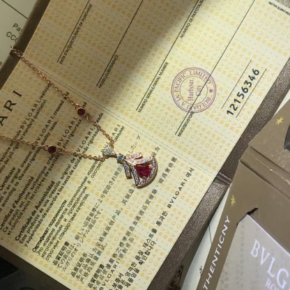 Buy replica Bvlgari Divas' Dream Necklace and replica jewelry from PICKS Jewelry