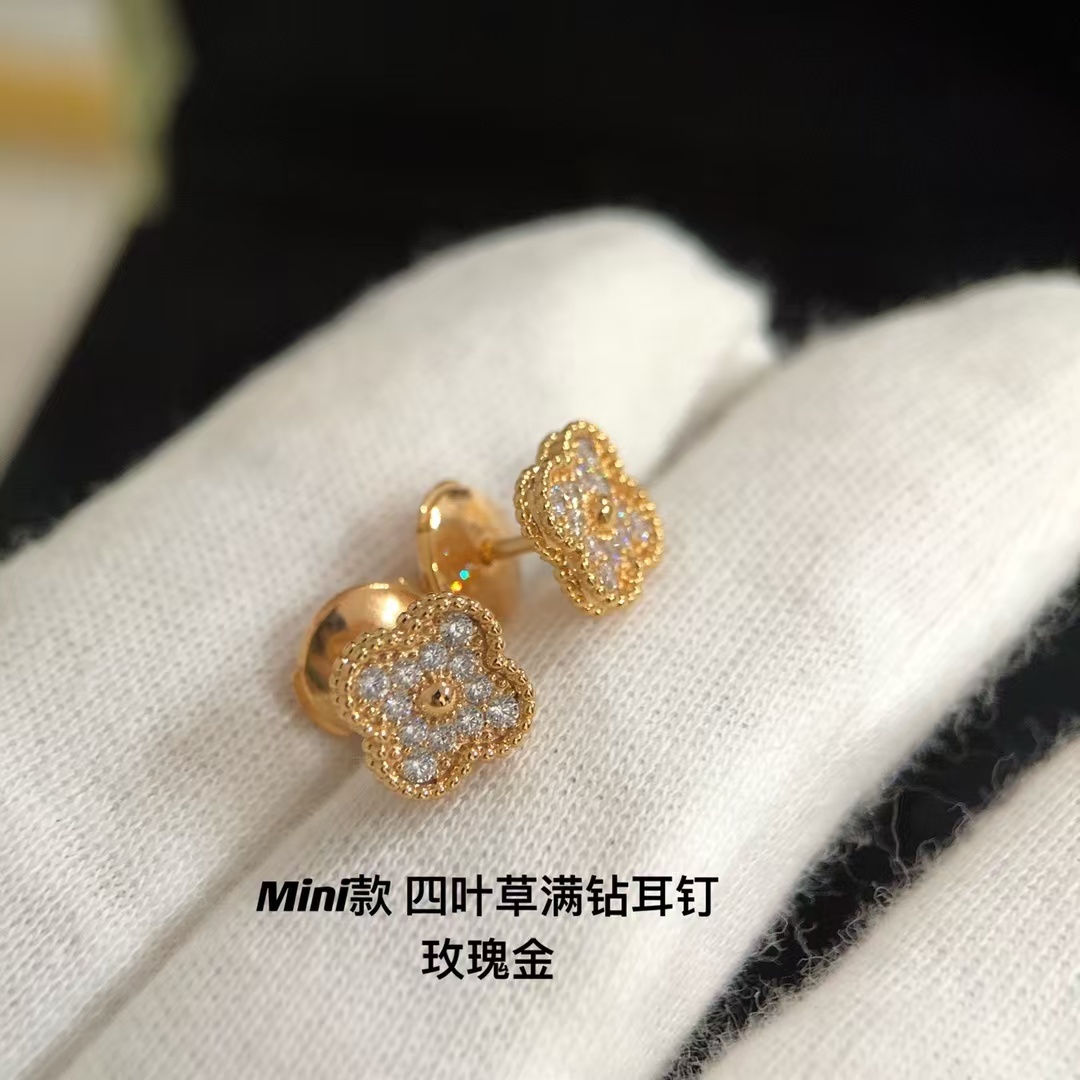 Buy replica Van Cleef & Arpels Full Diamond Vintage Alhambra Earrings and replica jewelry from PICKS Jewelry