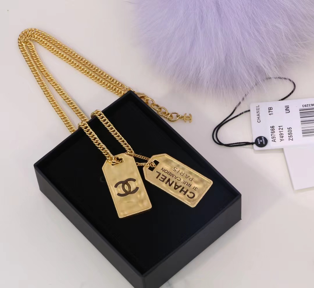 Buy replica Chanel Unisex Thick Cuban Chain Rectangle Tag Pendant Necklace and replica jewelry from PICKS Jewelry