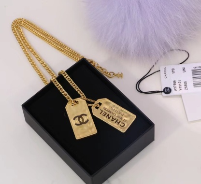 Buy replica Chanel Unisex Thick Cuban Chain Rectangle Tag Pendant Necklace and replica jewelry from PICKS Jewelry
