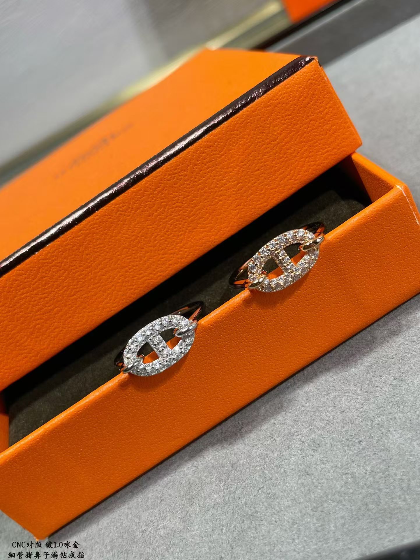 Buy replica Hermes Farandole Ring and replica jewelry from PICKS Jewelry