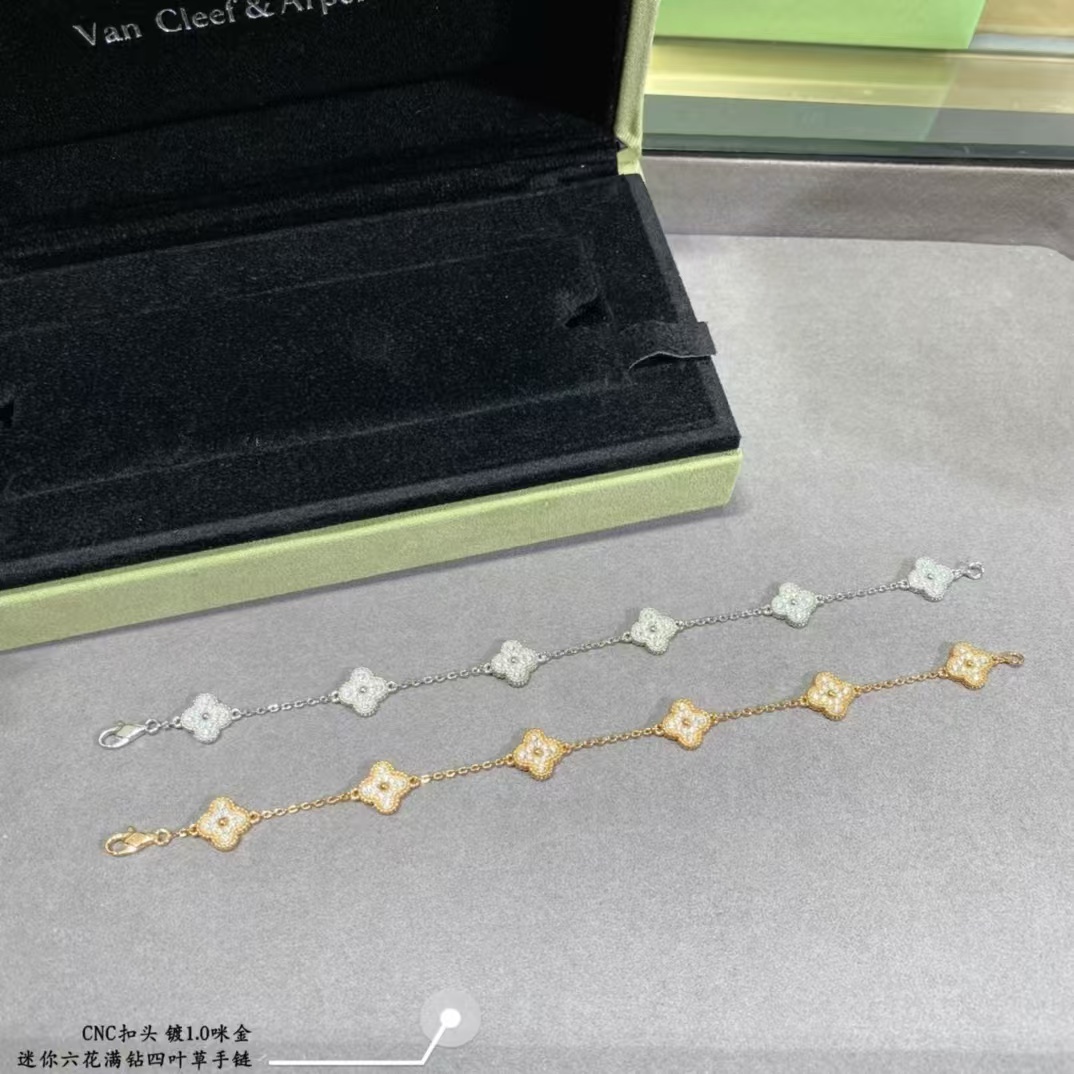 Buy replica Van Cleef & Arpels Full Diamond Six Clover Bracelet 0.9mm and replica jewelry from PICKS Jewelry