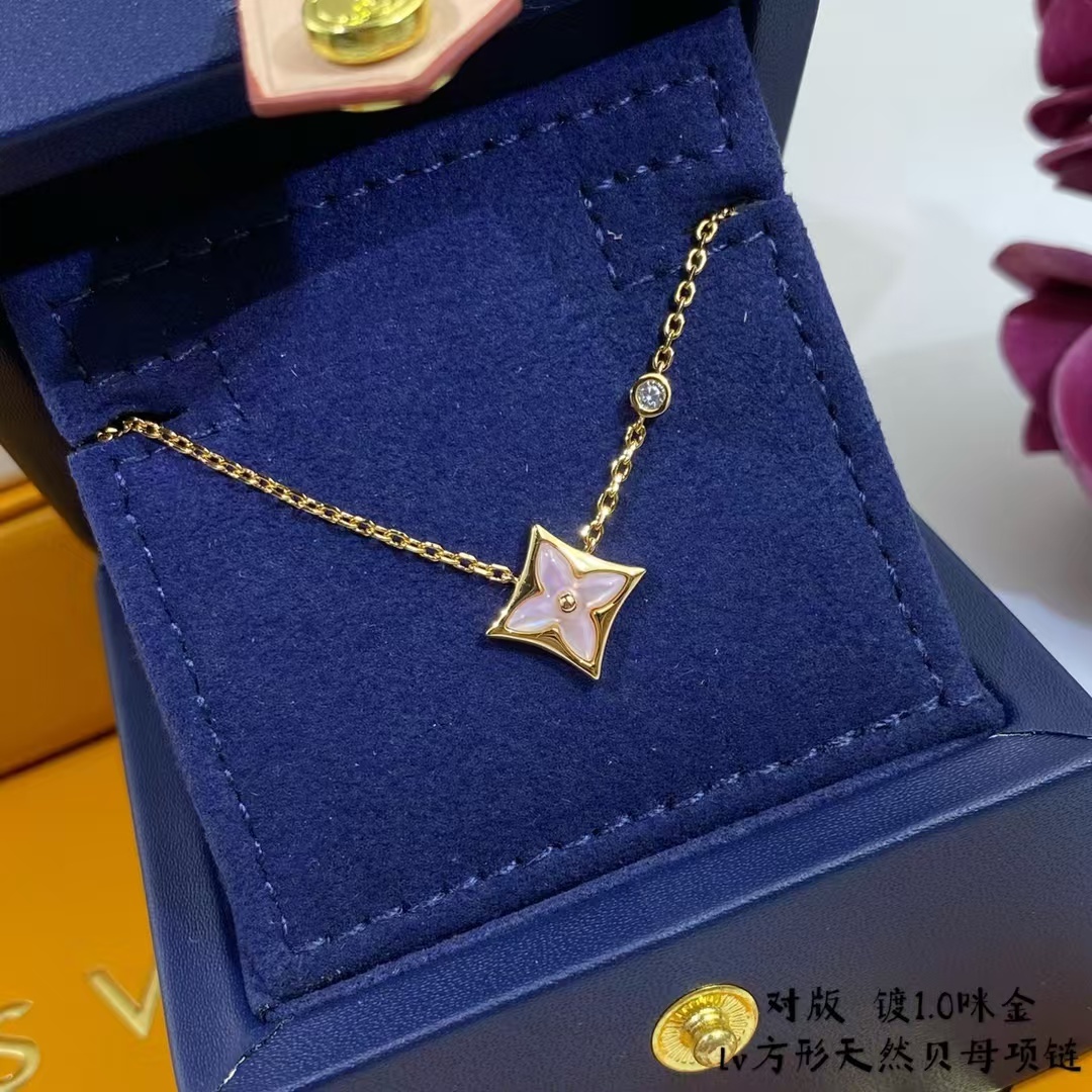 Buy replica Louis Vuitton Color Blossom BB Star Pendant Necklaces and replica jewelry from PICKS Jewelry