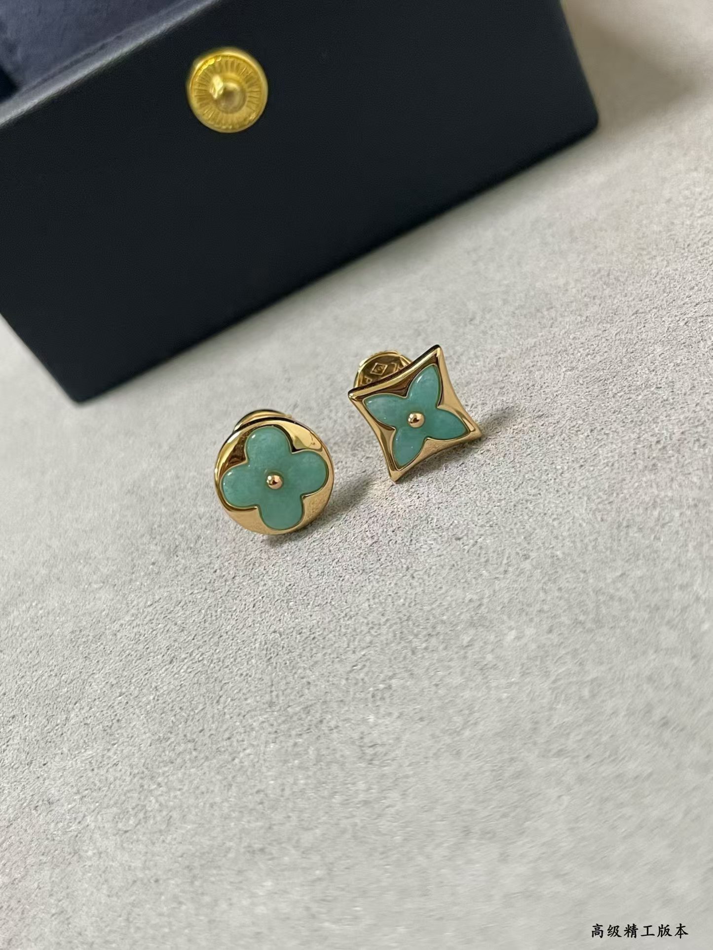 Buy replica Louis Vuitton AB Style Amazonite Stud Earrings and replica jewelry from PICKS Jewelry
