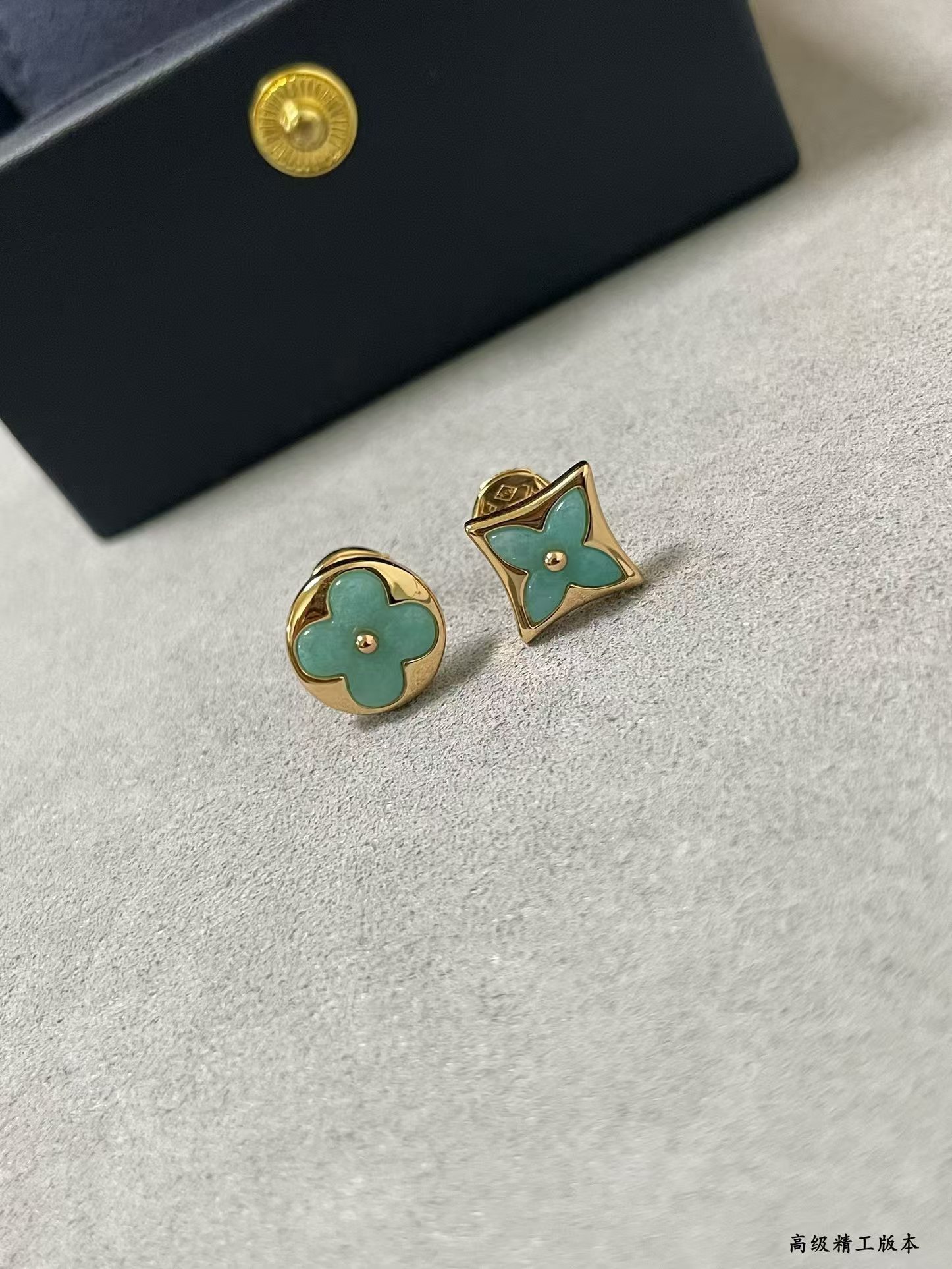 Buy replica Louis Vuitton AB Style Amazonite Stud Earrings and replica jewelry from PICKS Jewelry