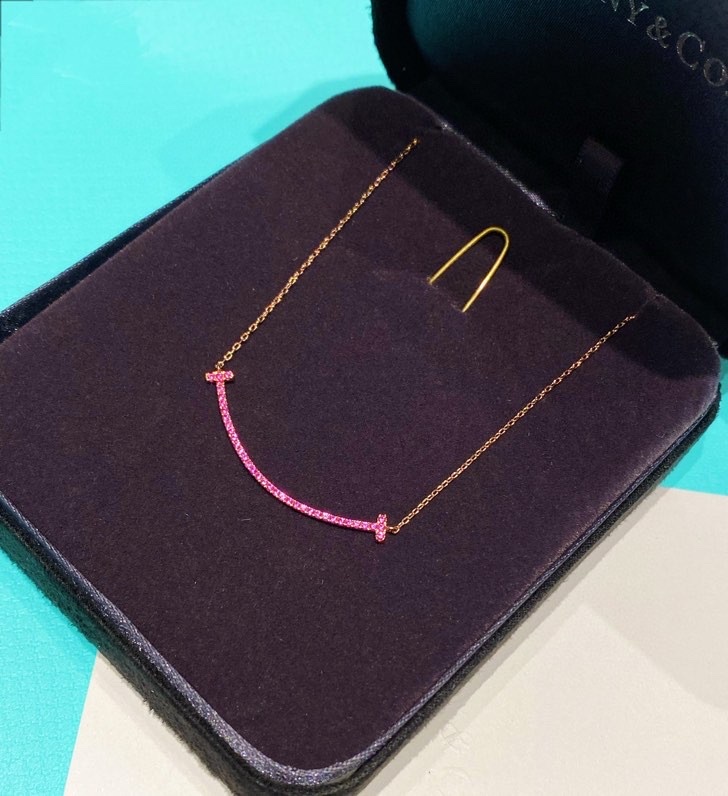 Buy replica Tiffany Rose Gold Chain Pink Diamond Smile Necklace and replica jewelry from PICKS Jewelry