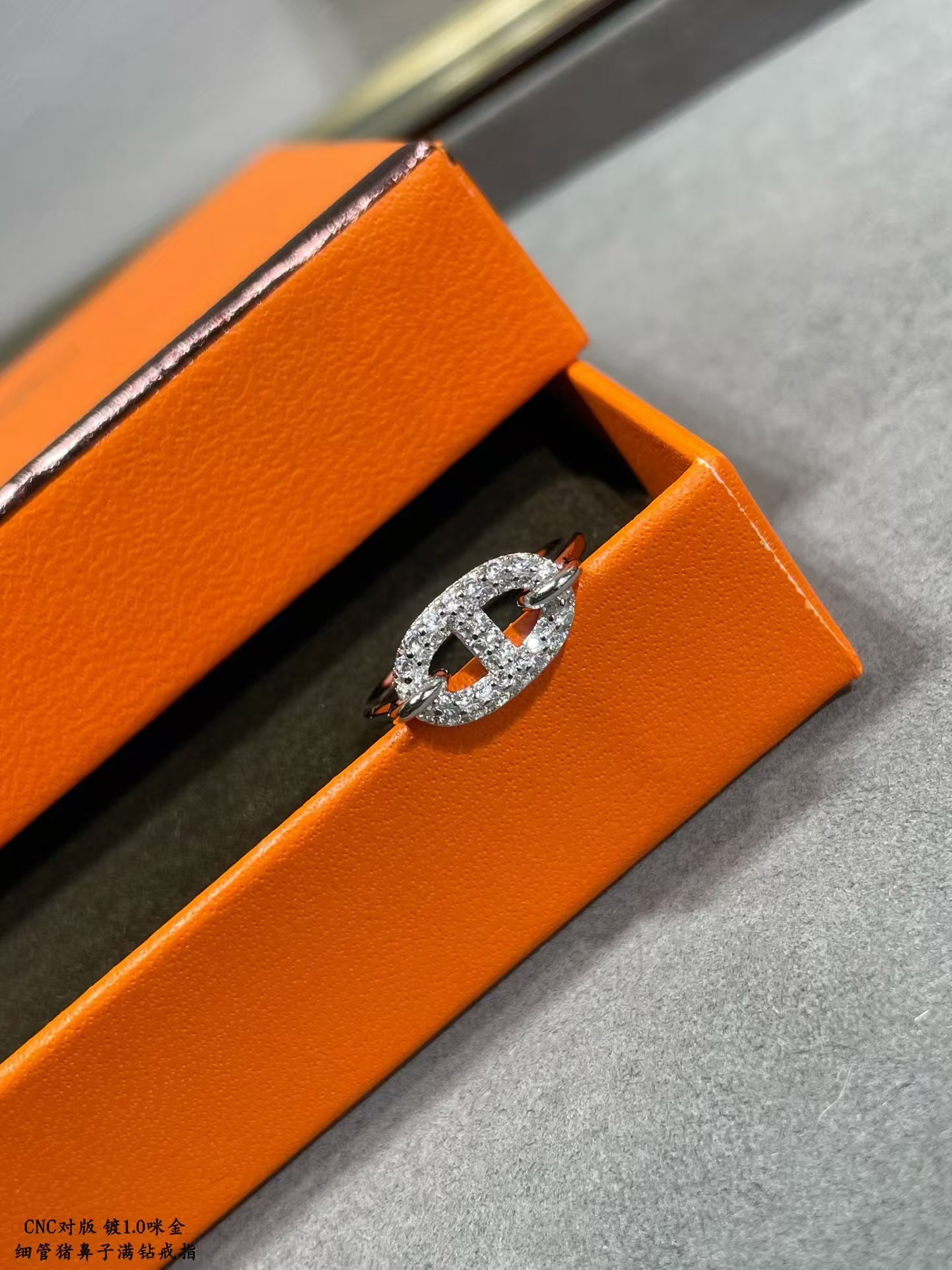 Buy replica Hermes Farandole Ring and replica jewelry from PICKS Jewelry