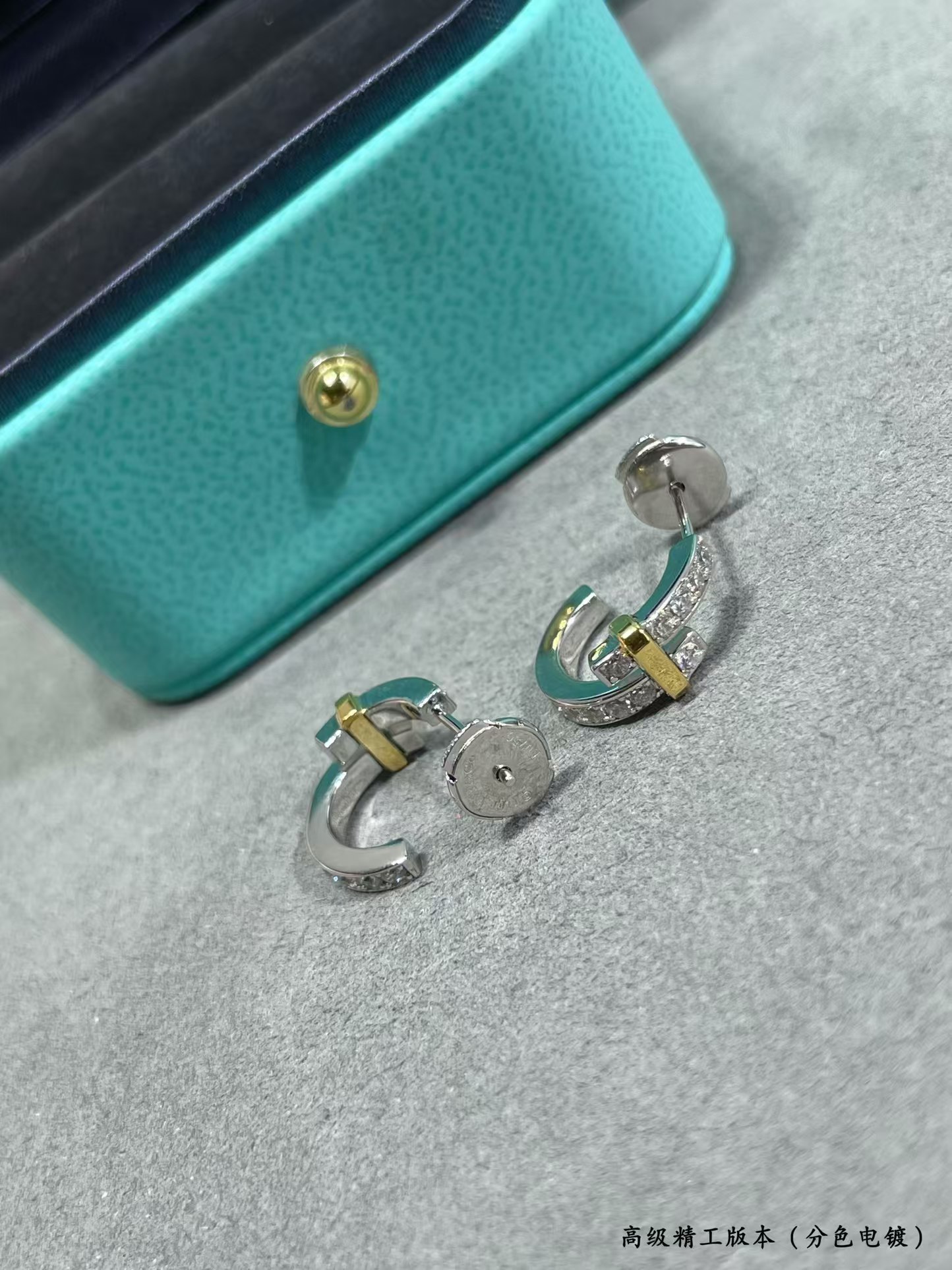 Buy replica Tiffany Edge Hoop Earrings and replica jewelry from PICKS Jewelry