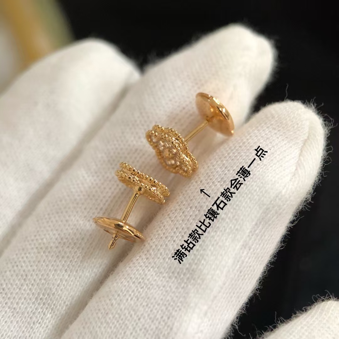 Buy replica Van Cleef & Arpels Full Diamond Vintage Alhambra Earrings and replica jewelry from PICKS Jewelry