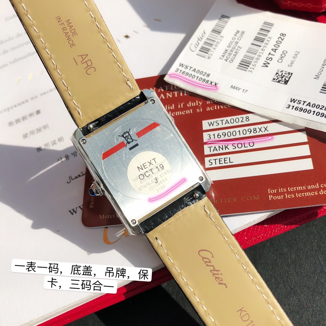 Buy replica Cartier Classic Tank Series Calf Leather Strap Women Watch and replica jewelry from PICKS Jewelry