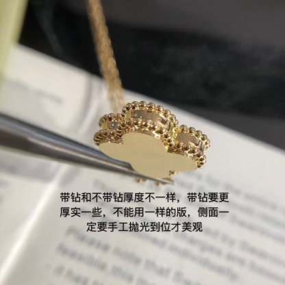 Buy replica Van Cleef & Arpels Magic Alhambra Pendant Necklace and replica jewelry from PICKS Jewelry
