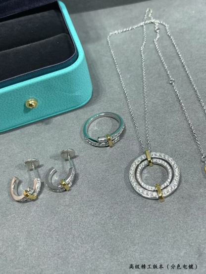 Buy replica Tiffany Edge Hoop Earrings and replica jewelry from PICKS Jewelry
