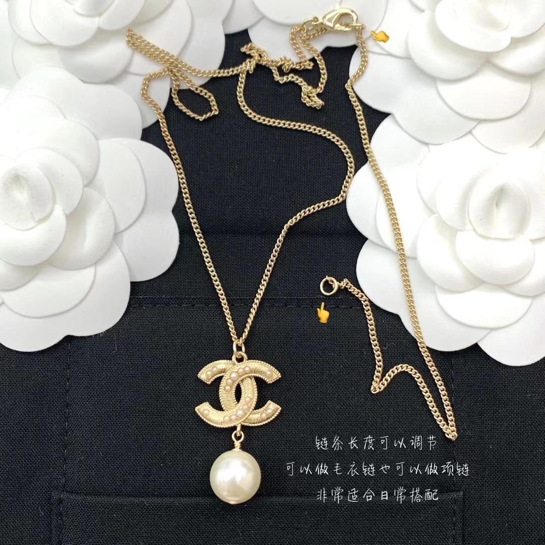 Buy replica Chanel Sweater Double C Pearl Dangle Necklace and replica jewelry from PICKS Jewelry