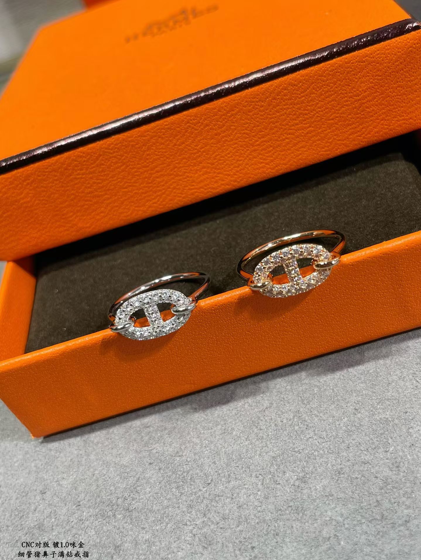 Buy replica Hermes Farandole Ring and replica jewelry from PICKS Jewelry