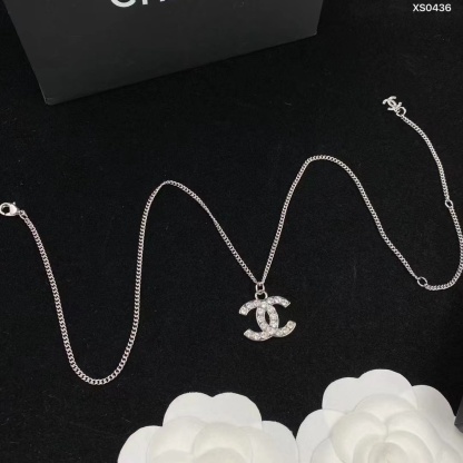 Buy replica Chanel Classic Silver Double C Pendant Necklace and replica jewelry from PICKS Jewelry