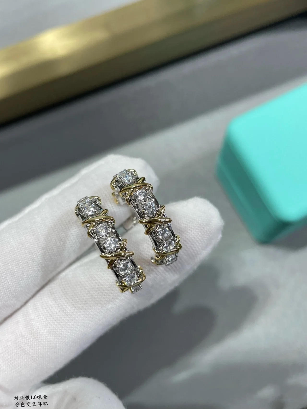 Buy replica Tiffany Cross Earrings and replica jewelry from PICKS Jewelry