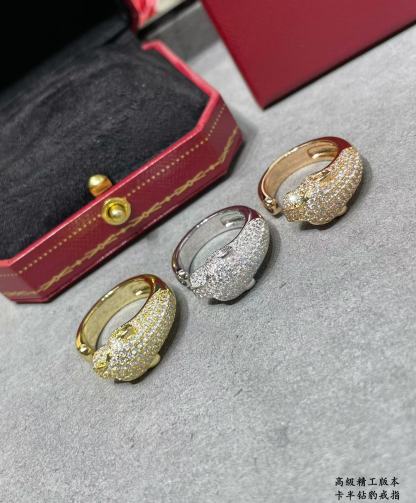 Buy replica Cartier Panthère De Leopard Head Ring and replica jewelry from PICKS Jewelry