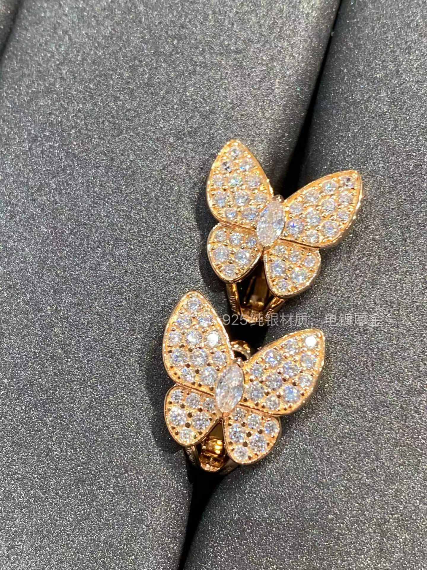 Buy replica Van Cleef & Arpels Two Butterfly Earrings and replica jewelry from PICKS Jewelry