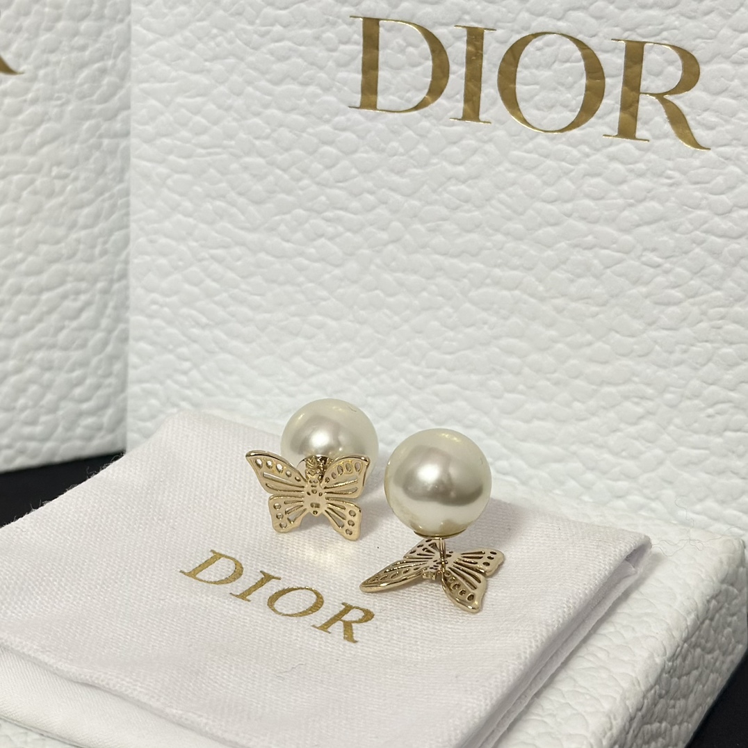 Buy replica Dior Hollow Butterfly Stud Earrings and replica jewelry from PICKS Jewelry
