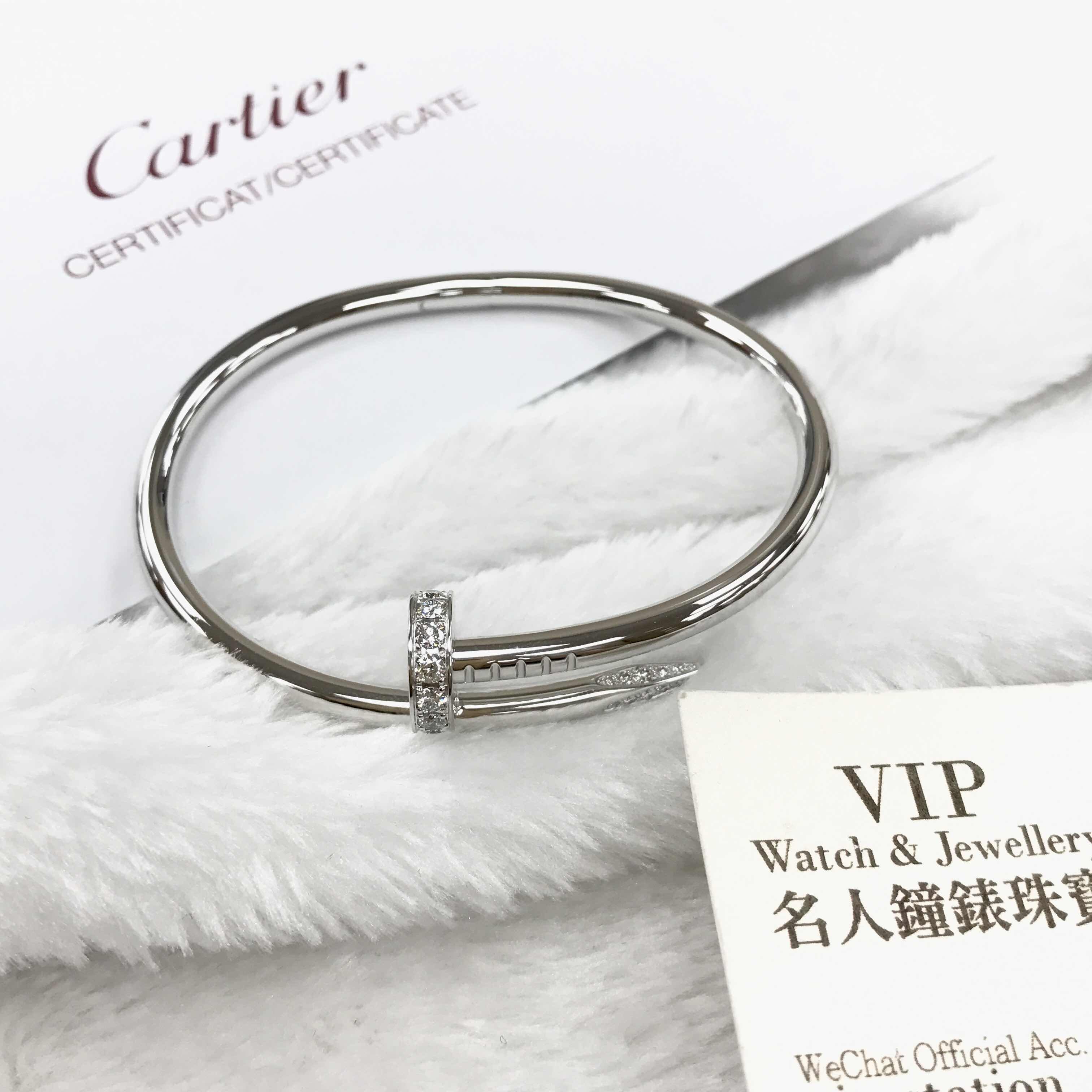 NEW CARTIER JUSTE UN CLOU BRACELET B6048716 18kt WHITE GOLD  SILVER - picksjewelry.com