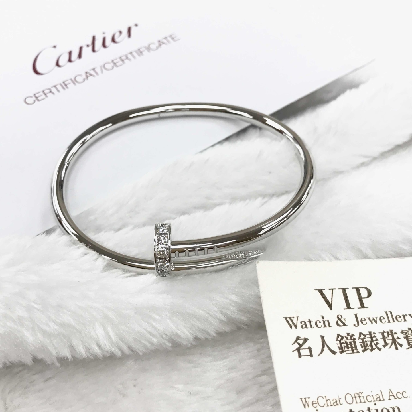 NEW CARTIER JUSTE UN CLOU BRACELET B6048716 18kt WHITE GOLD SILVER - picksjewelry.com