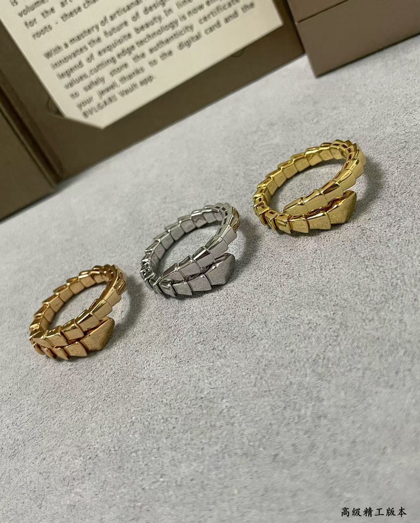 Buy replica Bvlgari Serpenti Viper Ring and replica jewelry from PICKS Jewelry