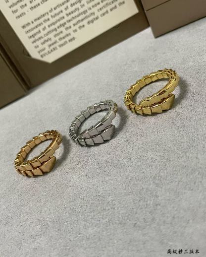 Buy replica Bvlgari Serpenti Viper Ring and replica jewelry from PICKS Jewelry