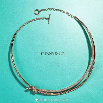 Buy replica Tiffany Knot Double Row Hinged Necklace and replica jewelry from PICKS Jewelry