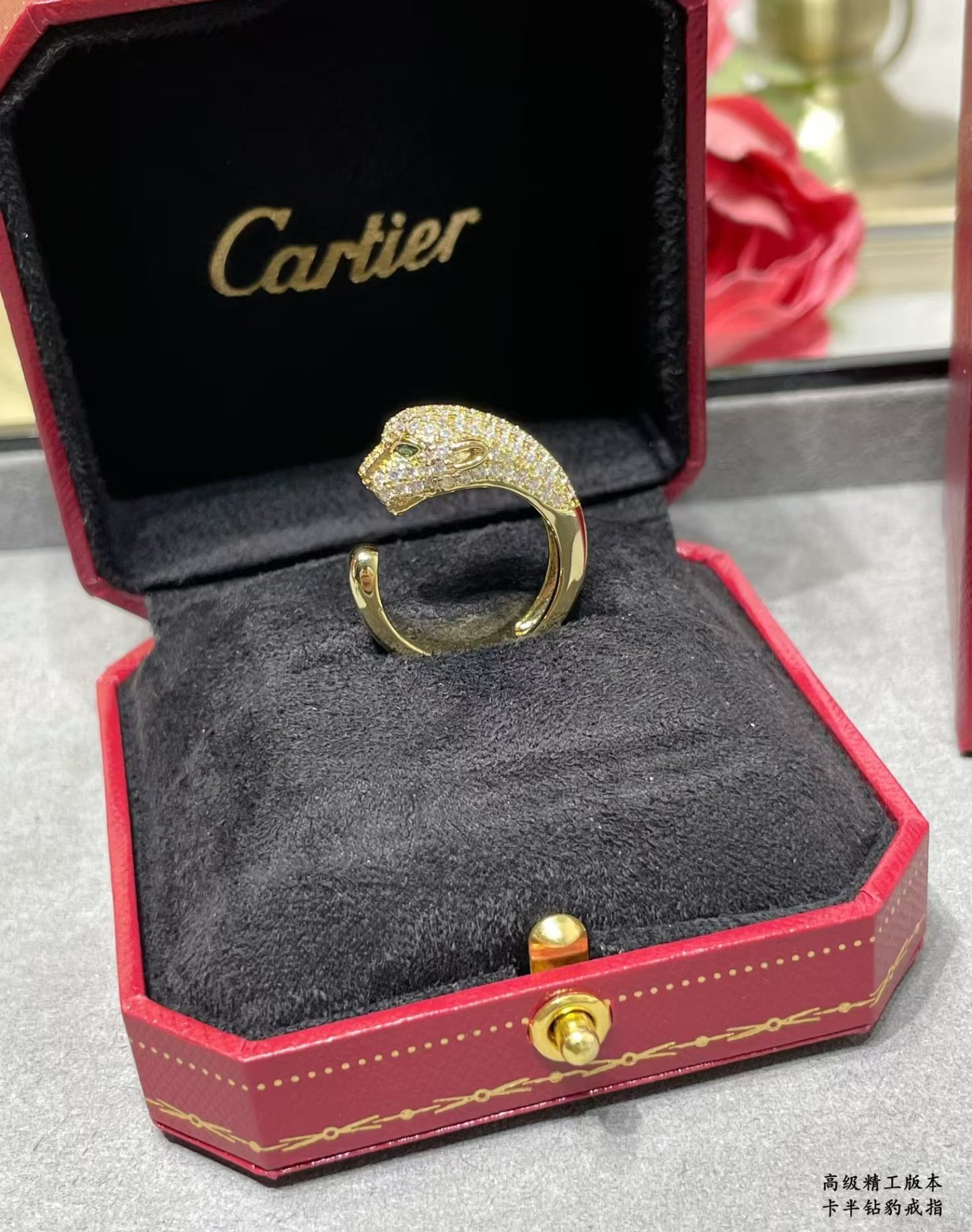 Buy replica Cartier Panthère De Leopard Head Ring and replica jewelry from PICKS Jewelry