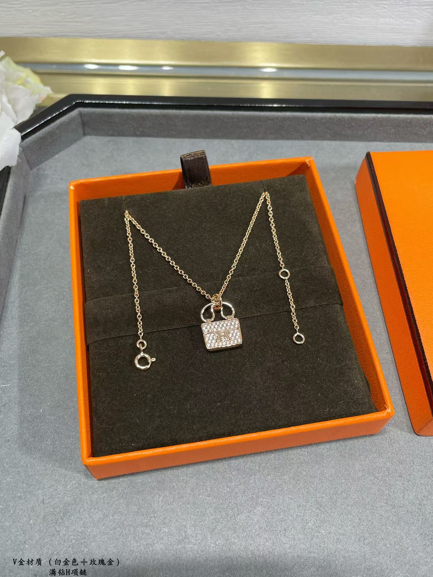 Buy replica Hermes Bag Pendant Necklace and replica jewelry from PICKS Jewelry