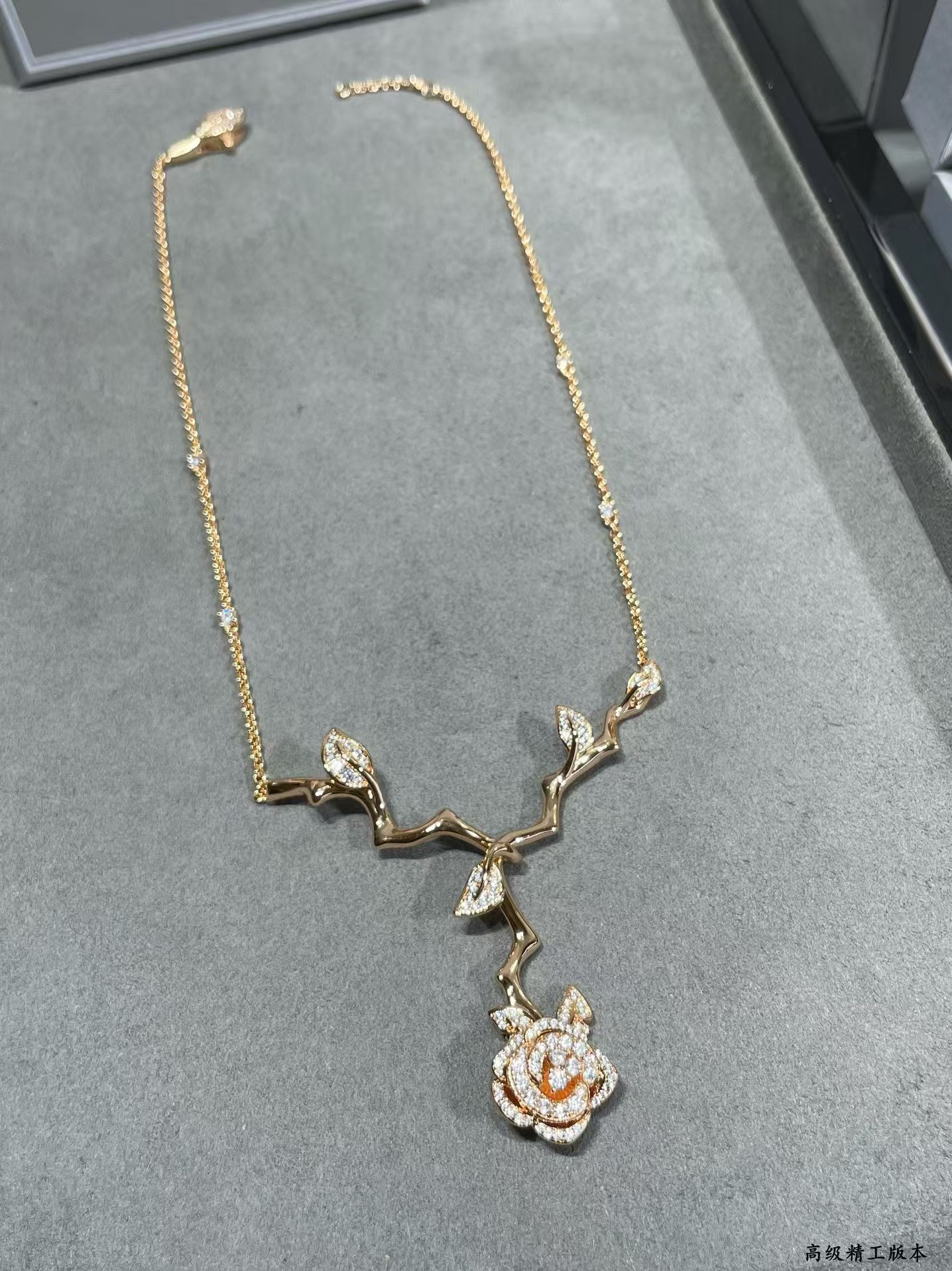 Buy replica Dior Rose Pendant Bagatelle Necklace and replica jewelry from PICKS Jewelry