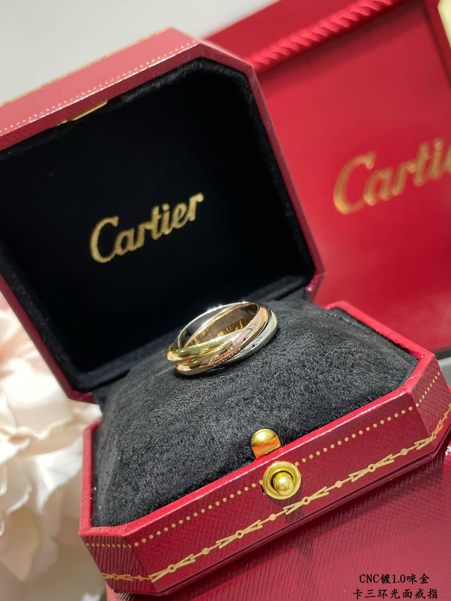 Buy replica Cartier Trinity ring and replica jewelry from PICKS Jewelry