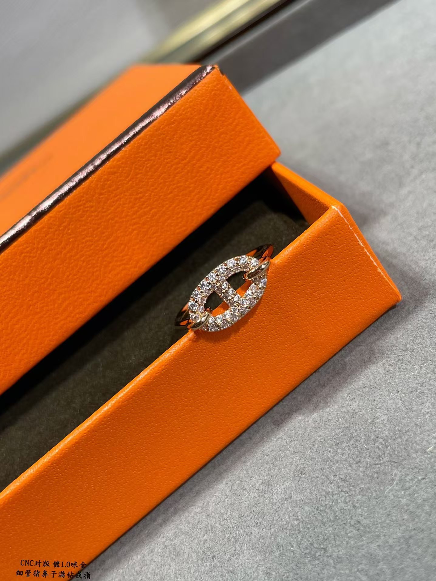 Buy replica Hermes Farandole Ring and replica jewelry from PICKS Jewelry