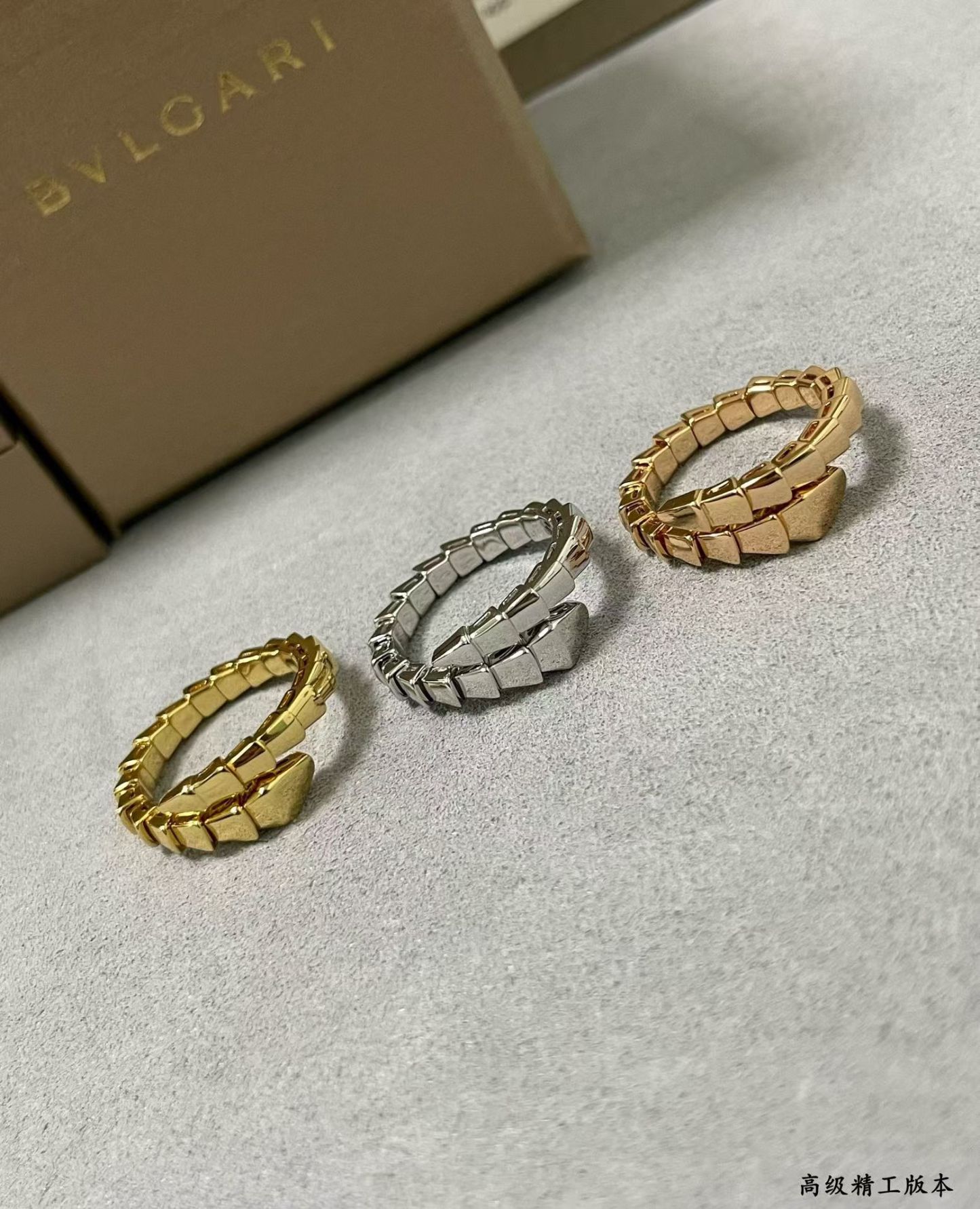 Buy replica Bvlgari Serpenti Viper Ring and replica jewelry from PICKS Jewelry