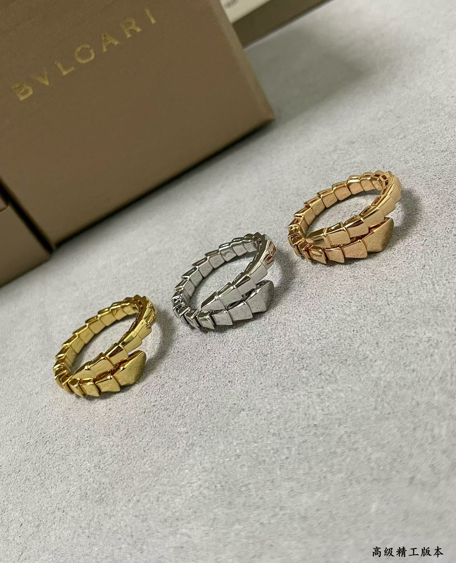 Buy replica Bvlgari Serpenti Viper Ring and replica jewelry from PICKS Jewelry