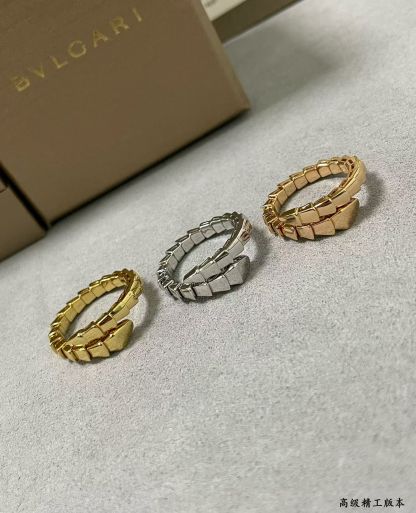 Buy replica Bvlgari Serpenti Viper Ring and replica jewelry from PICKS Jewelry